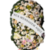Coroa de Flores Ideal para Empresas SP